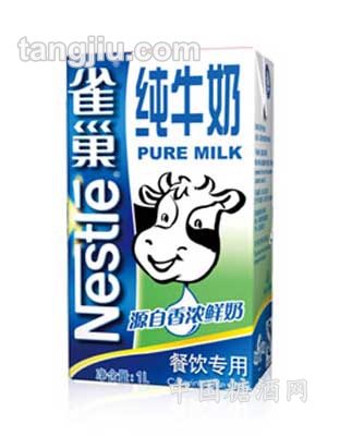 雀巢纯牛奶