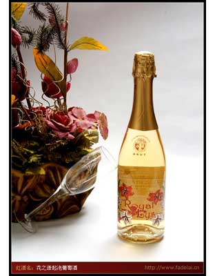花之语起泡葡萄酒