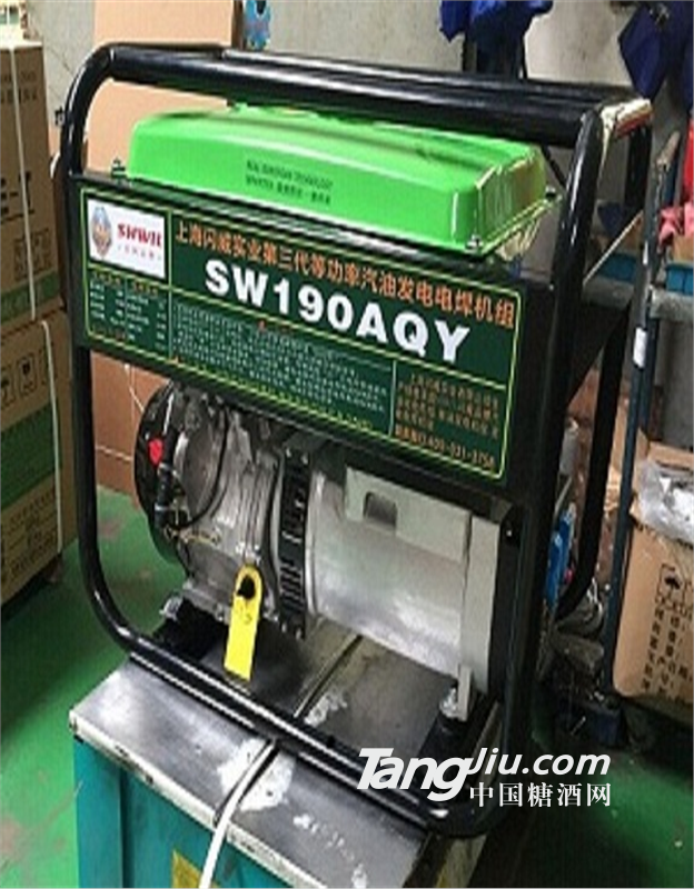 190A汽油发电电焊机