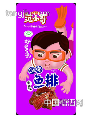 范小哥鱼排