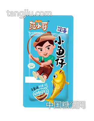范小哥小鱼仔