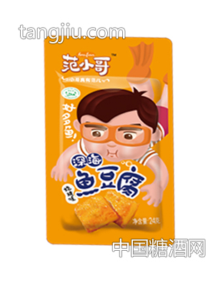 范小哥鱼豆腐