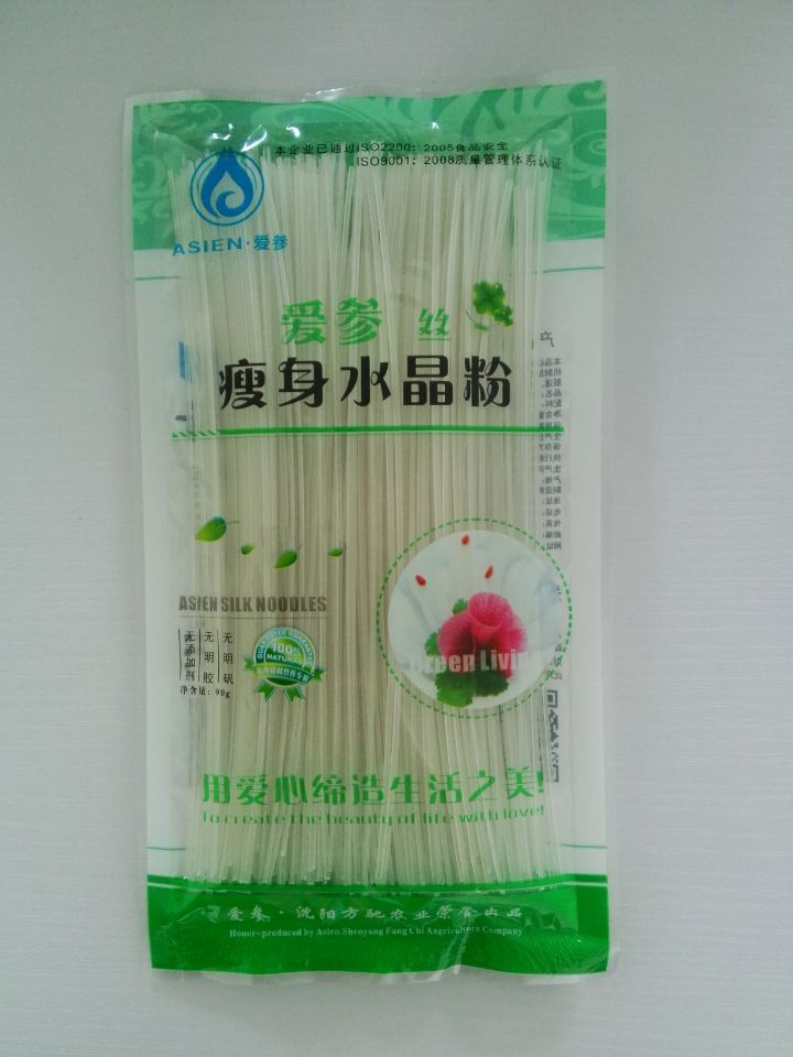 营口粉丝