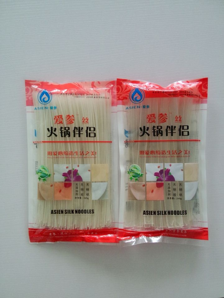 葫芦岛水晶粉