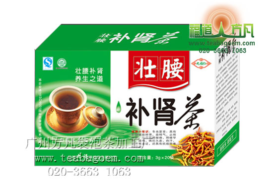 供应袋泡茶代加工|金骏眉袋泡茶加工|保健茶代加工