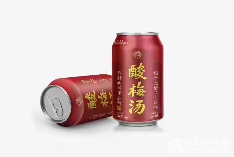 ‘老孙家’酸梅汤