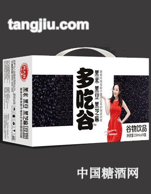 多吃谷黑米黑豆黑芝麻谷物饮品250mlx24盒