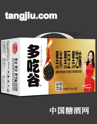 多吃谷黑米黑豆黑芝麻谷物饮品250mlx16盒