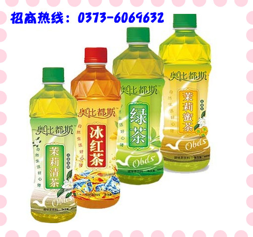 红茶