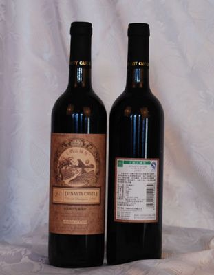 1992赤霞珠干红葡萄酒