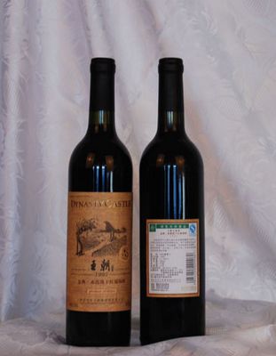 1995赤霞珠干红葡萄酒