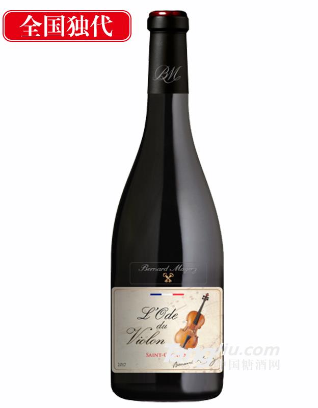 贝玛格雷乐章1788干红葡萄酒  圣西尼昂