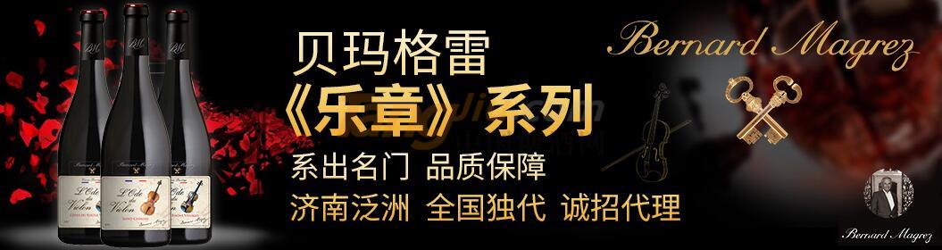 济南泛洲国际贸易有限公司.jpg
