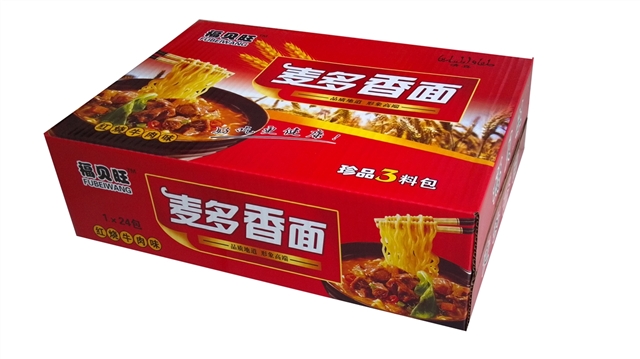 福贝旺麦多香面