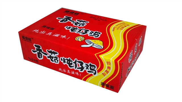 香菇炖仔鸡