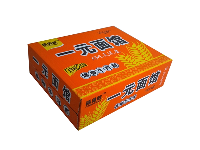 一元面馆