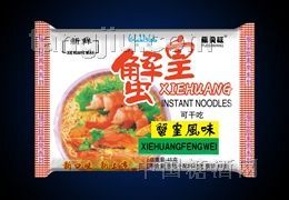 蟹黄风味方便面