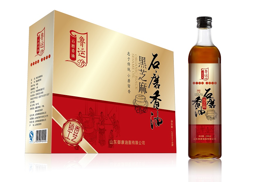 鲁运小磨香油礼盒