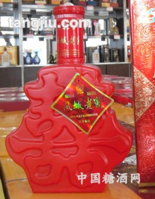 凤城老窖酒囍酒
