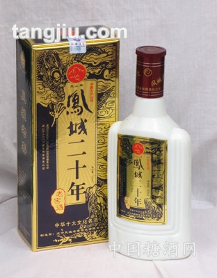 凤城老窖酒凤城二十年