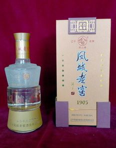百年庆典