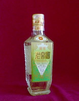 A-42-015红梅老窖