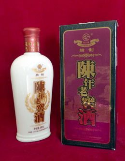 新陈年