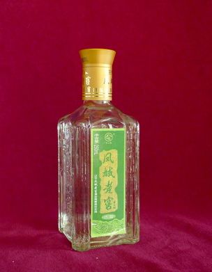 半斤陈酿