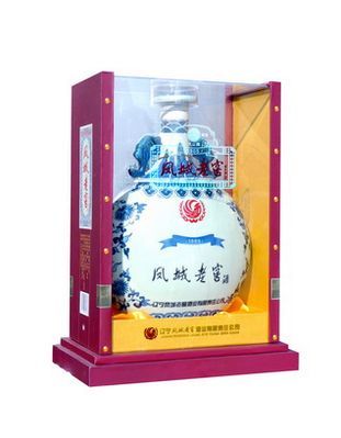 A-50-026青花瓶大壶