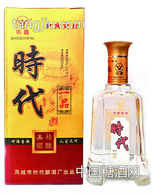 45度时代