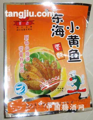 东海小黄鱼（125g）