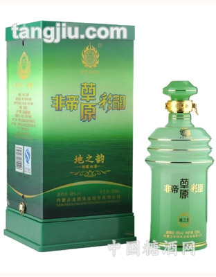 非帝草原彩韵—地之韵