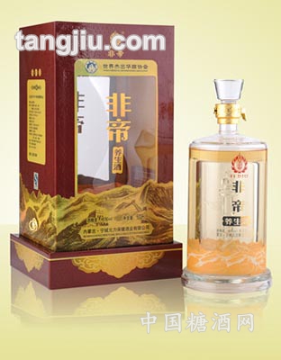非帝中华龙养生酒