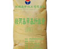 供应羟丙基甲基纤维素