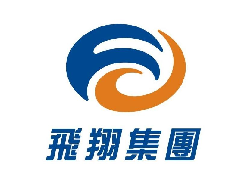 供应香港进口开心果运输到苏州物流