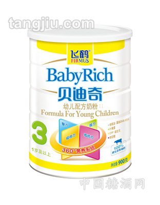 贝迪奇3段听装幼儿配方奶粉900g
