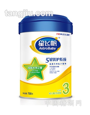 星飞帆3段听装婴幼儿配方奶粉700g