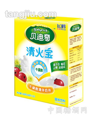 牛磺酸清火宝奶伴贝迪奇奶伴盒装