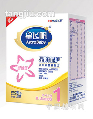星飞帆星阶优护1段盒装配方奶粉400g