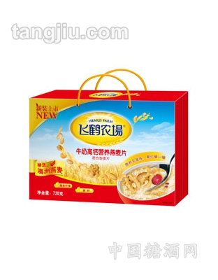 飞鹤牛奶高钙营养燕麦片660g