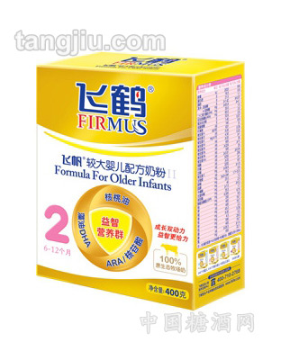 飞帆2段盒装较大配方奶粉400g