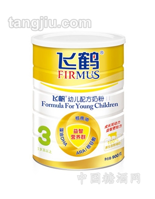 飞帆3段听装营养幼儿配方奶粉900g