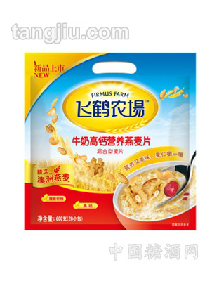 飞鹤牛奶高钙营养燕麦片600g