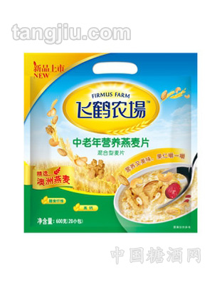飞鹤中老年营养燕麦片600g