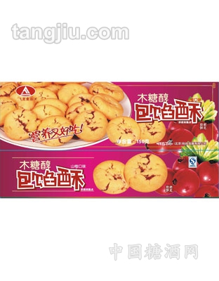包馅酥(山楂口味)150g