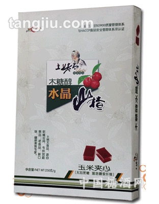 木糖醇水晶山楂（玉米夹心）250g