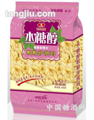 540g粗粮沙琪玛(燕麦味)