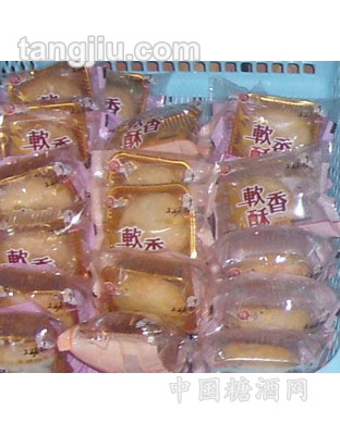 散软香酥