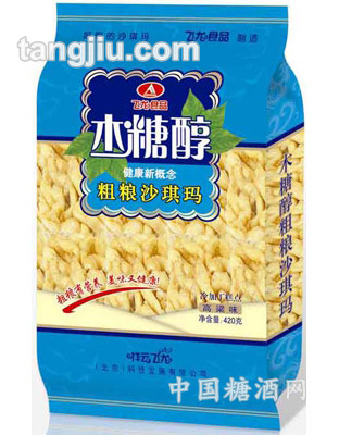 540g粗粮沙琪玛(高粱味)