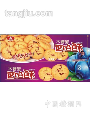 包馅酥(蓝梅口味)150g
